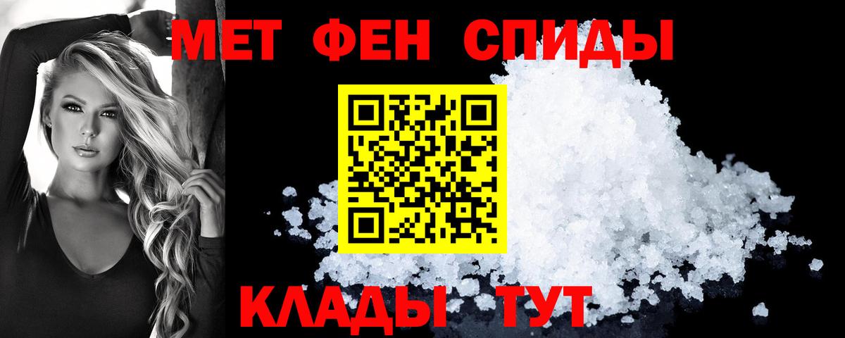 АМФ Premium Каменск-Уральский