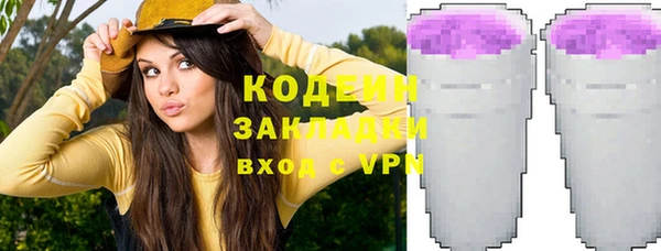 скорость mdpv Абдулино