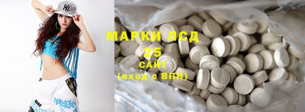 скорость mdpv Абдулино