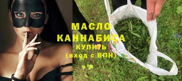 скорость mdpv Абдулино