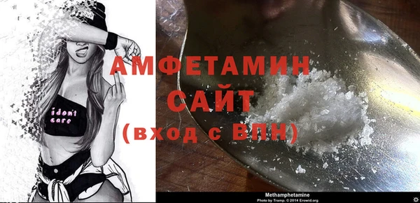 гашишное масло Абаза
