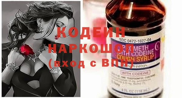 скорость mdpv Абдулино