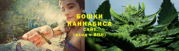 гашишное масло Абаза