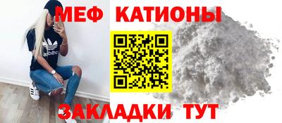 марихуана Лесосибирск