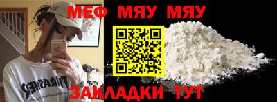 спиды Ликино-Дулёво