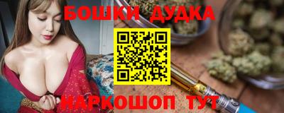 мефедрон VHQ Ливны