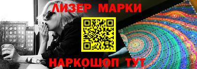 мефедрон VHQ Ливны