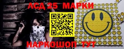мефедрон VHQ Ливны
