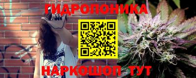мефедрон VHQ Ливны