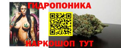 мефедрон VHQ Ливны