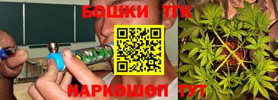 спиды Ликино-Дулёво
