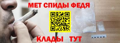 марихуана Лесосибирск