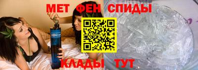 марихуана Лесосибирск
