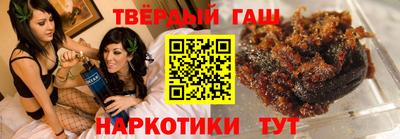 спиды Ликино-Дулёво