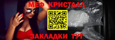 марихуана Лесосибирск