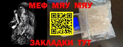 марихуана Лесосибирск
