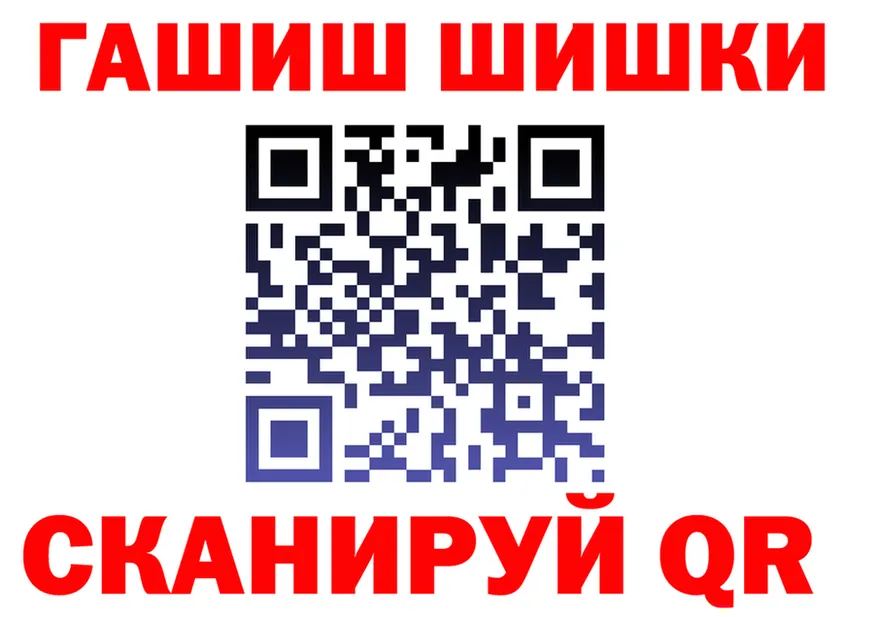 Alfa_PVP СК КРИС вход это OMG Каменск-Уральский